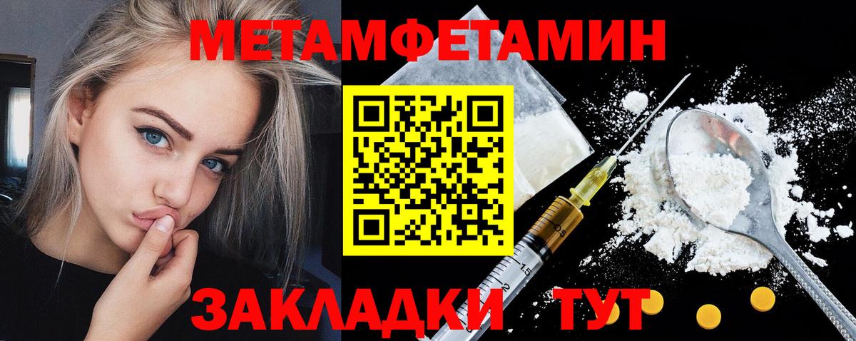 Магазин наркотиков  ГАШ  ГАШ  Канабис  COCAIN  Вход с VPN  Кубинка  Лсд 25  Мефедрон кристаллы  APVP СОЛЬ  