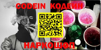 круглые Конаково