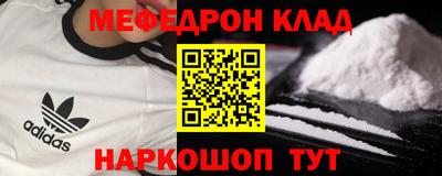 кокаин VHQ Коммунар