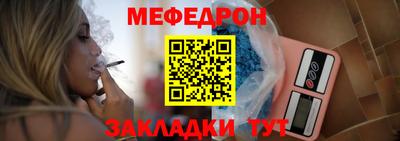 круглые Конаково