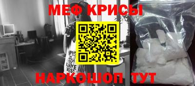 кокаин VHQ Коммунар