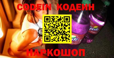 скорость Комсомольск-на-Амуре