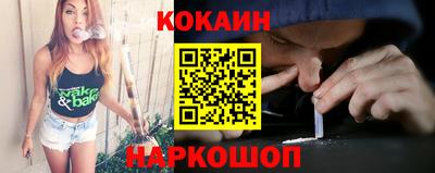 круглые Конаково