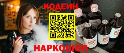 скорость Комсомольск-на-Амуре