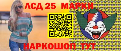скорость Комсомольск-на-Амуре