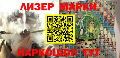 кокаин VHQ Коммунар