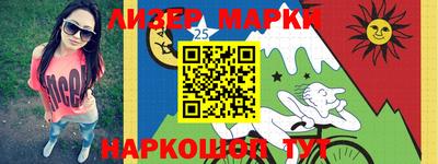 скорость Комсомольск-на-Амуре