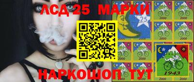 кокаин VHQ Коммунар