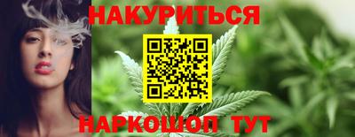 скорость Комсомольск-на-Амуре