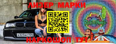кокаин VHQ Коммунар