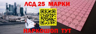 круглые Конаково