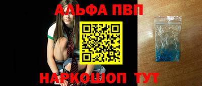 круглые Конаково