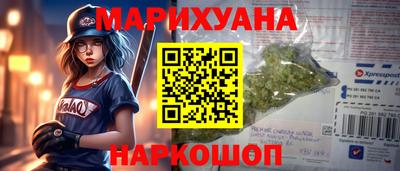 кокаин VHQ Коммунар
