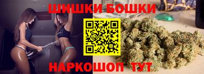 круглые Конаково