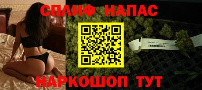 круглые Конаково