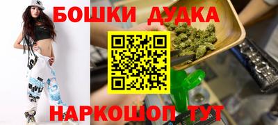 круглые Конаково