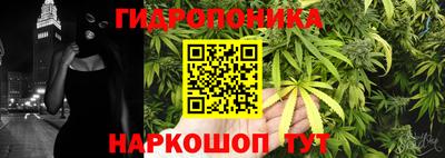 кокаин VHQ Коммунар