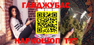 скорость Комсомольск-на-Амуре