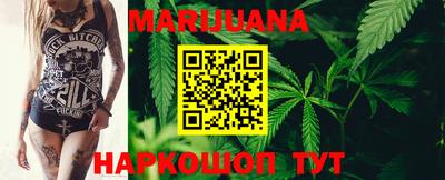 круглые Конаково