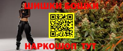 круглые Конаково