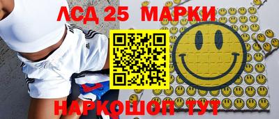 кокаин VHQ Коммунар