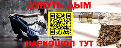 кокаин VHQ Коммунар