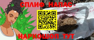 скорость Комсомольск-на-Амуре