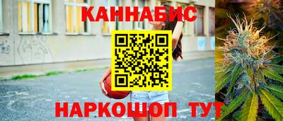 скорость Комсомольск-на-Амуре