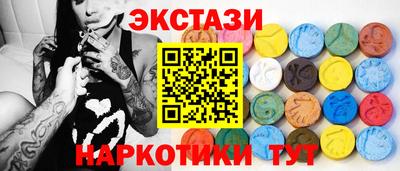 круглые Конаково