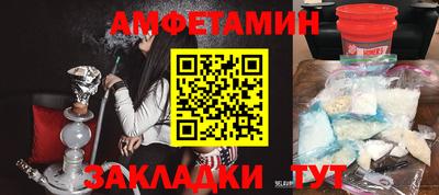 круглые Конаково