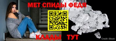скорость Комсомольск-на-Амуре