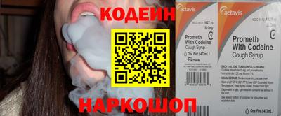 скорость Комсомольск-на-Амуре