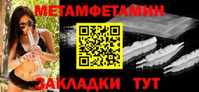 кокаин VHQ Коммунар