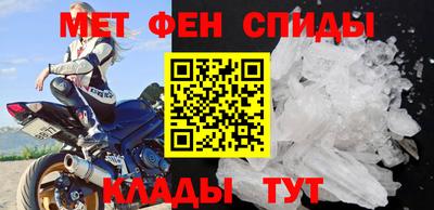 кокаин VHQ Коммунар