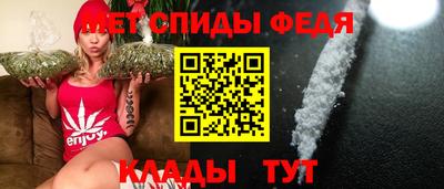 скорость Комсомольск-на-Амуре