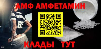 кокаин VHQ Коммунар