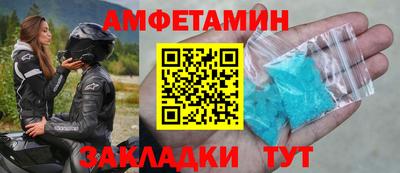 круглые Конаково