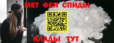 кокаин VHQ Коммунар