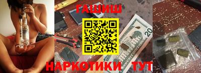 кокаин VHQ Коммунар