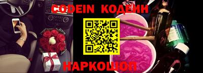круглые Конаково