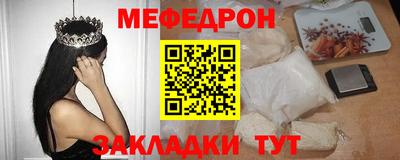 кокаин VHQ Коммунар