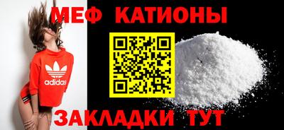 круглые Конаково