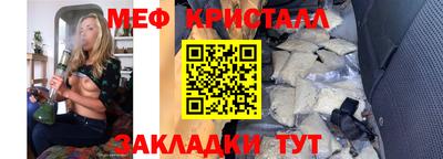 круглые Конаково