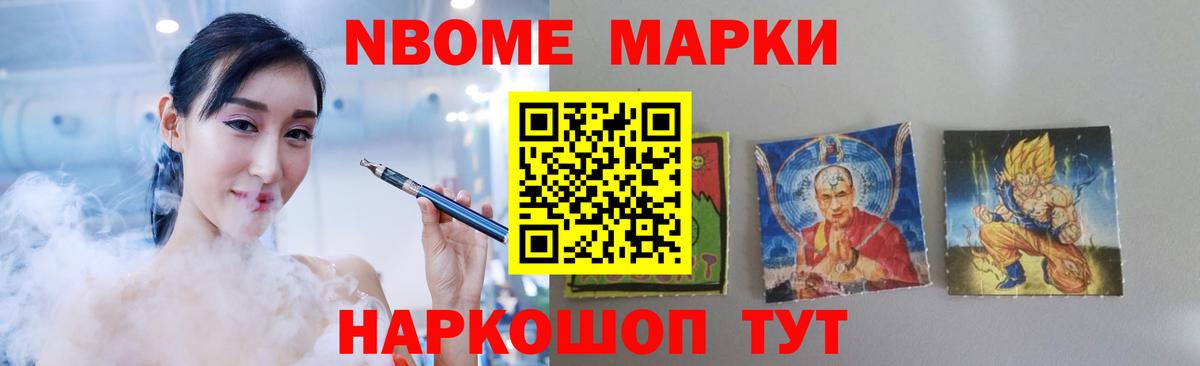 LSD-25 экстази кислота Кубинка