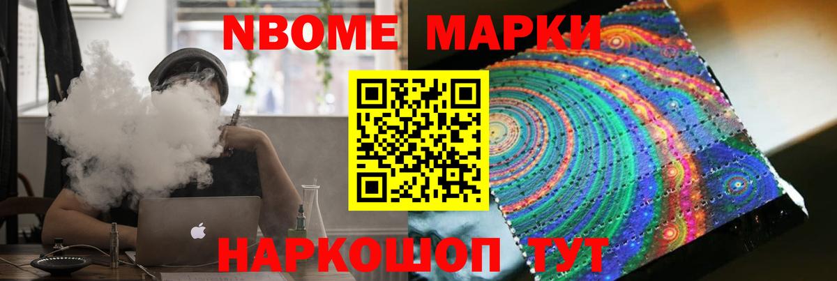 ЛСД экстази  Вход с VPN  ЛСД экстази ecstasy  Кубинка  LSD-25 экстази ecstasy 